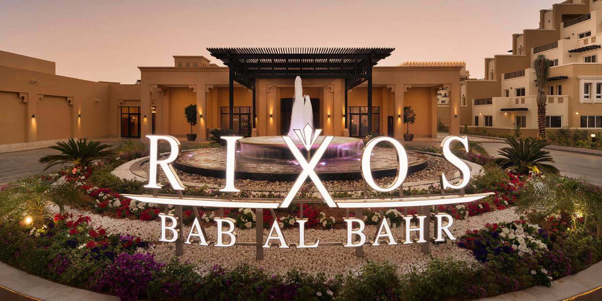 Rixos Bab Al Bahr, Dubai